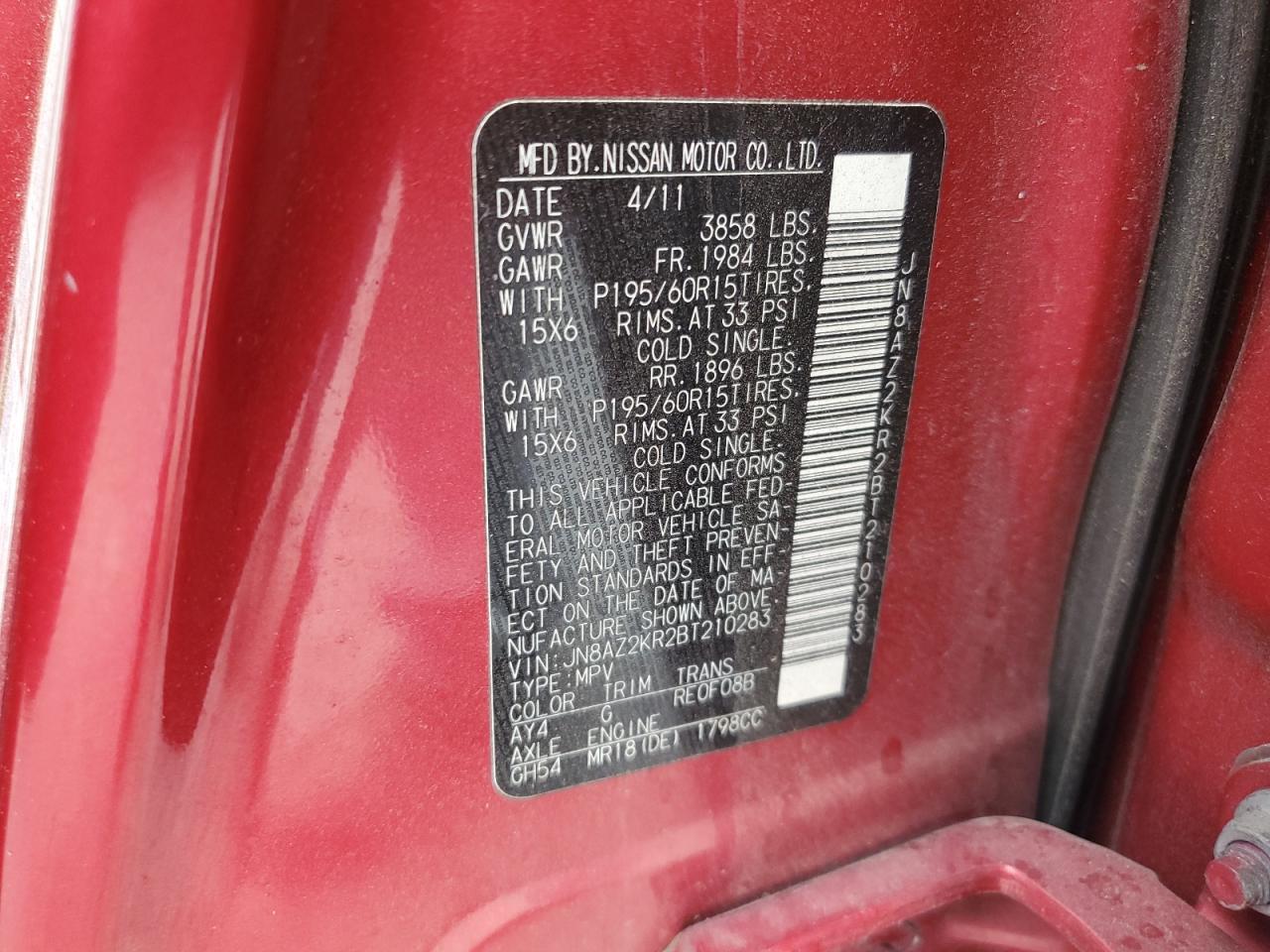2011 NISSAN CUBE