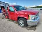 2012 CHEVROLET Silverado