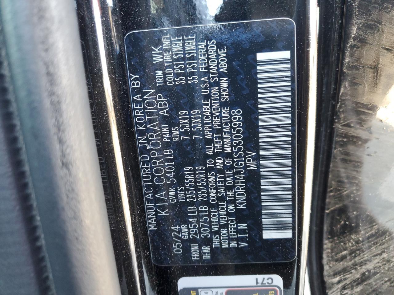 2025 KIA SORENTO