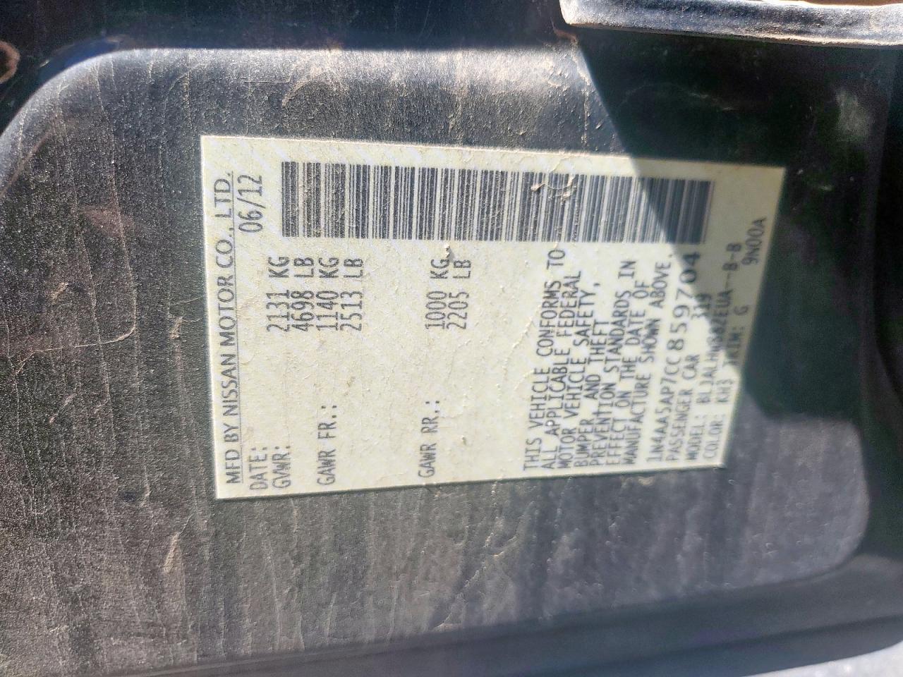 2012 NISSAN Maxima