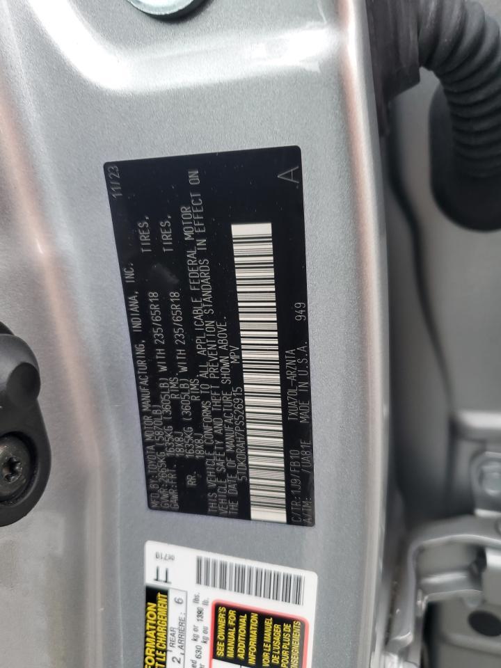 2023 TOYOTA HIGHLANDER