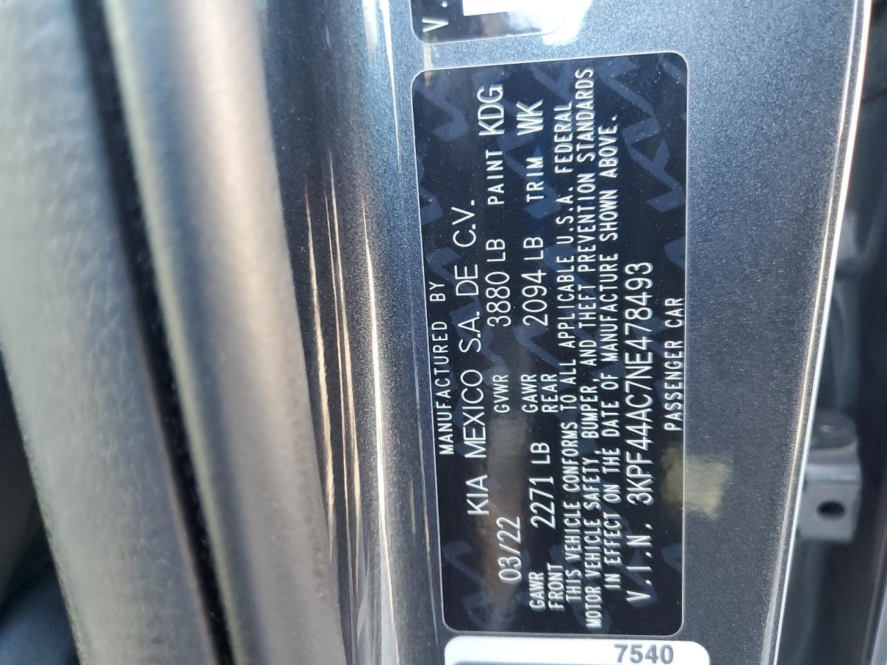 2022 KIA FORTE