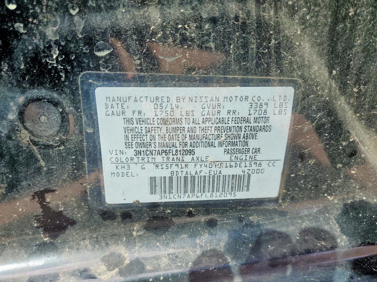 2015 NISSAN VERSA