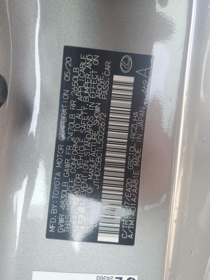 2020 LEXUS Rc