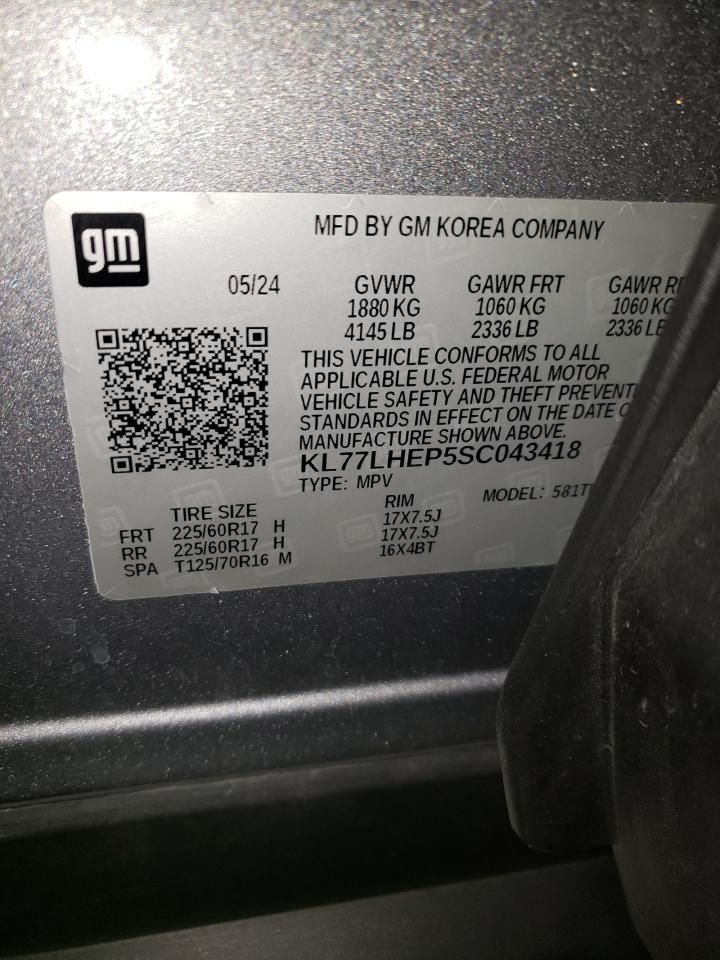 2025 CHEVROLET TRAX