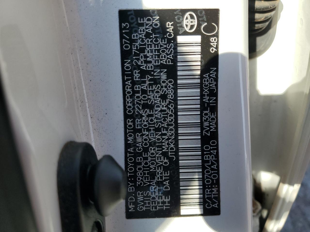2013 TOYOTA PRIUS