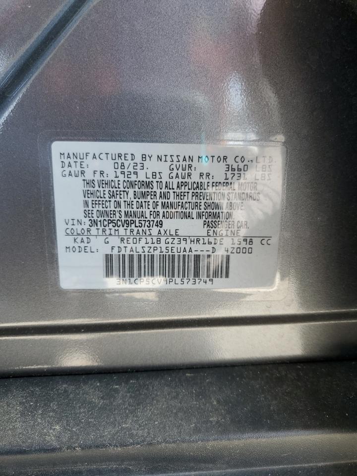 2023 NISSAN KICKS