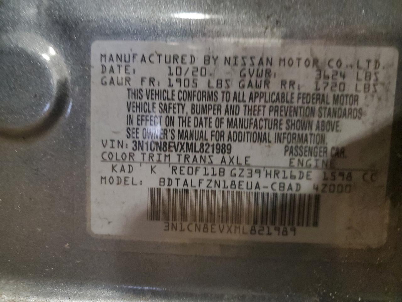 2021 NISSAN VERSA