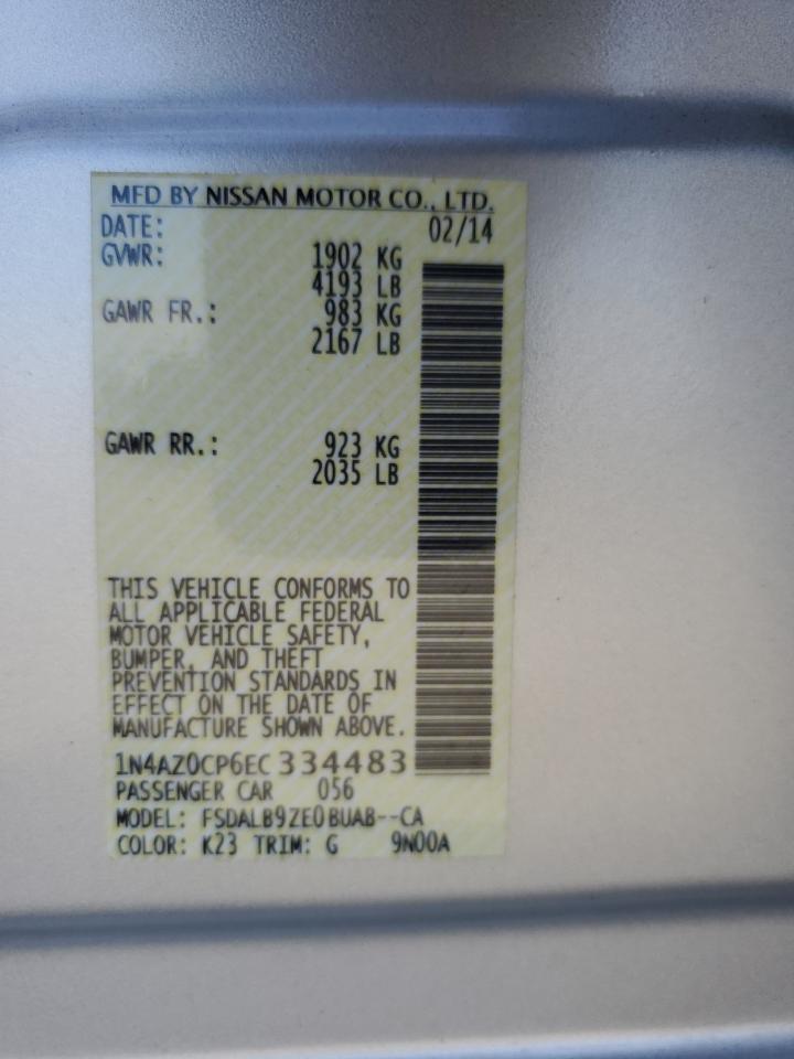 2014 NISSAN LEAF