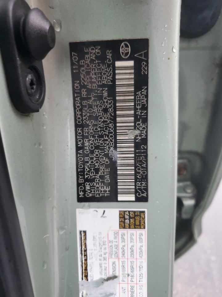 2008 TOYOTA PRIUS