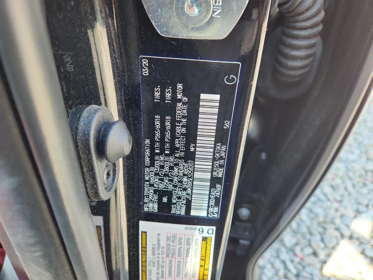 2020 LEXUS GX 460