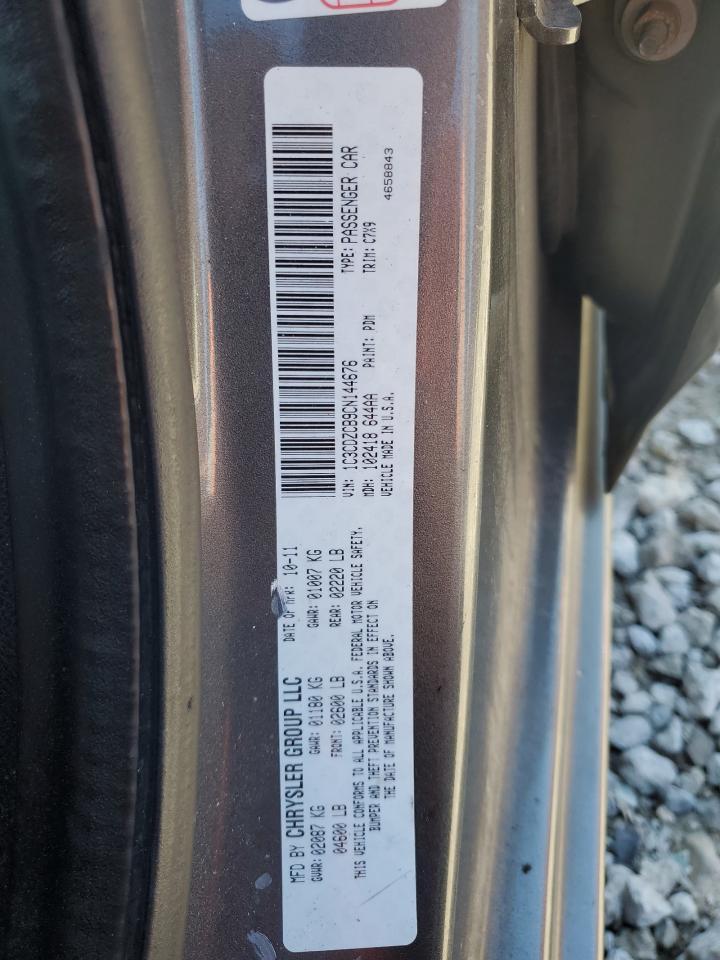 2012 DODGE Avenger