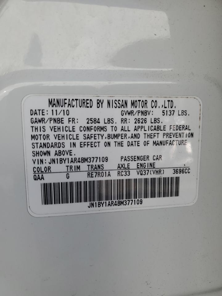 2011 INFINITI M37
