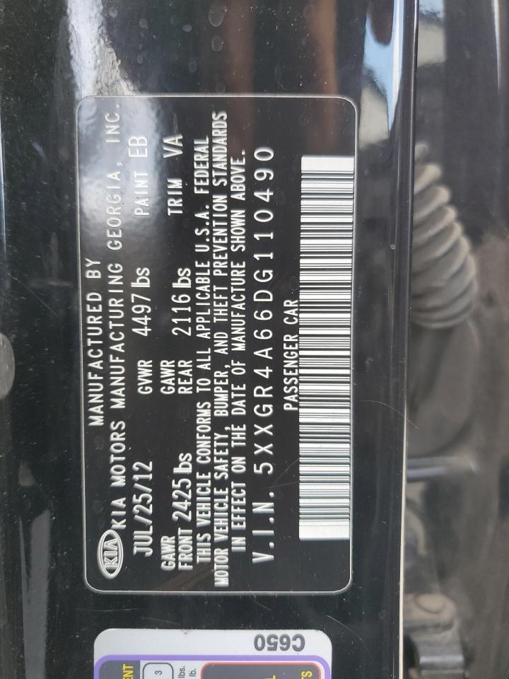 2013 KIA OPTIMA