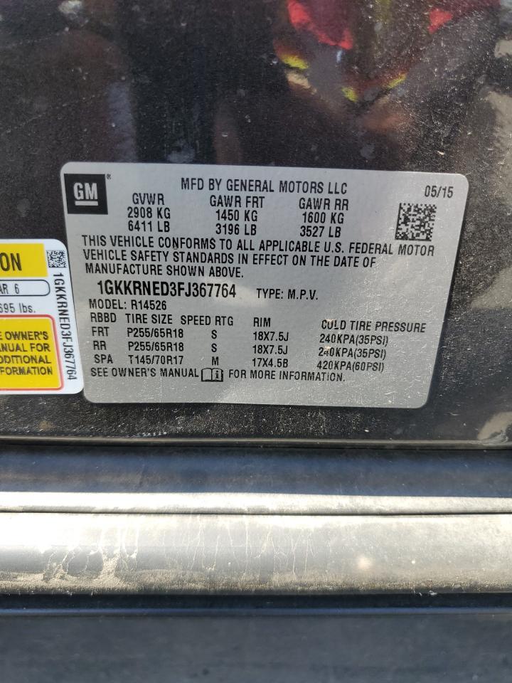 2015 GMC ACADIA