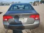 2006 HONDA CIVIC