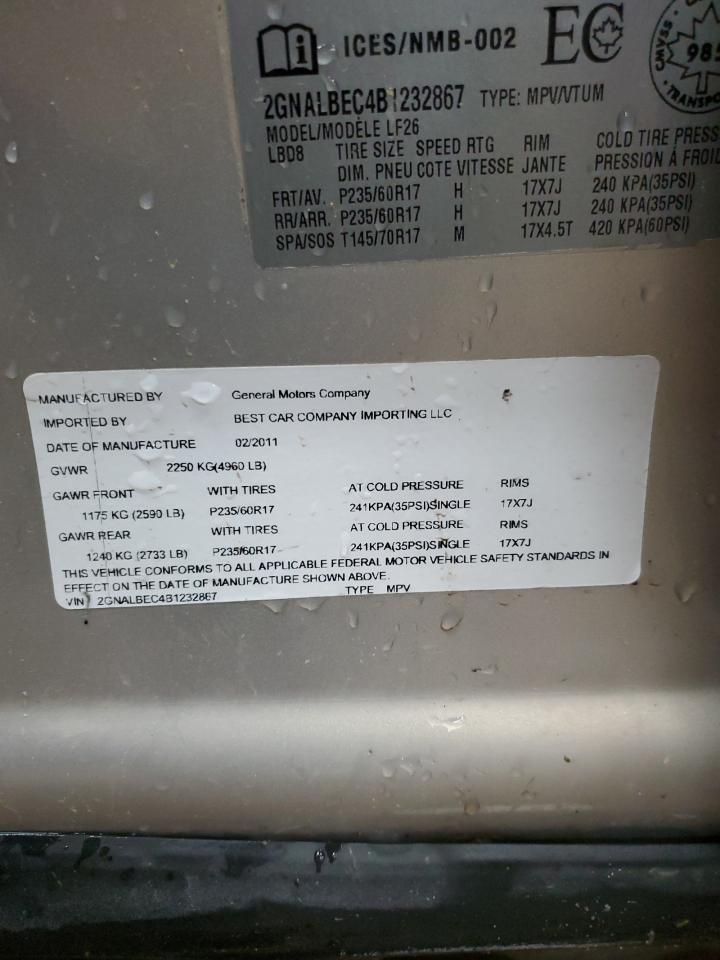2011 CHEVROLET EQUINOX