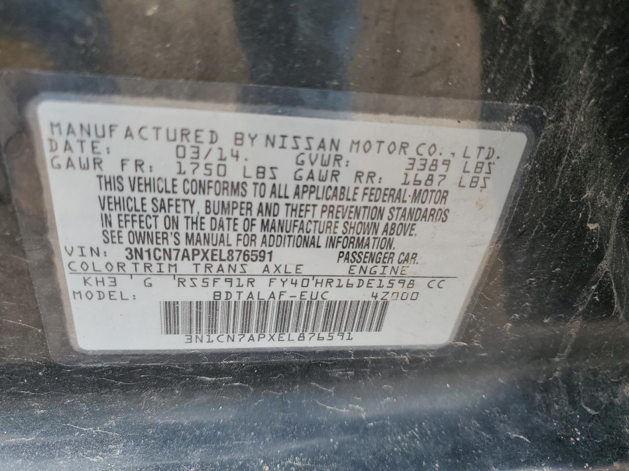2014 NISSAN VERSA
