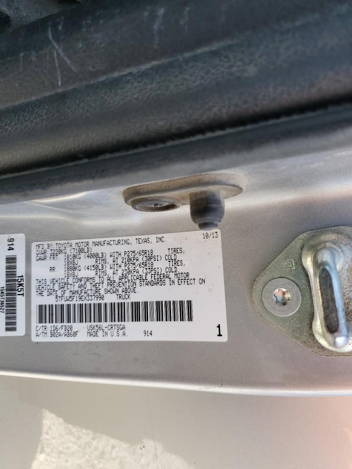 2014 TOYOTA TUNDRA
