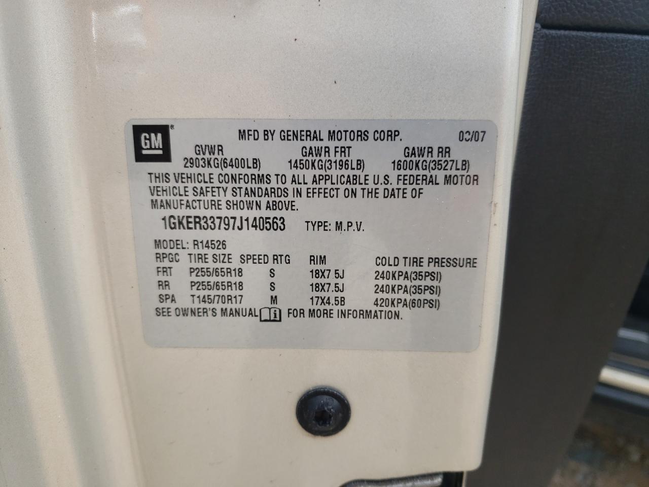 2007 GMC ACADIA