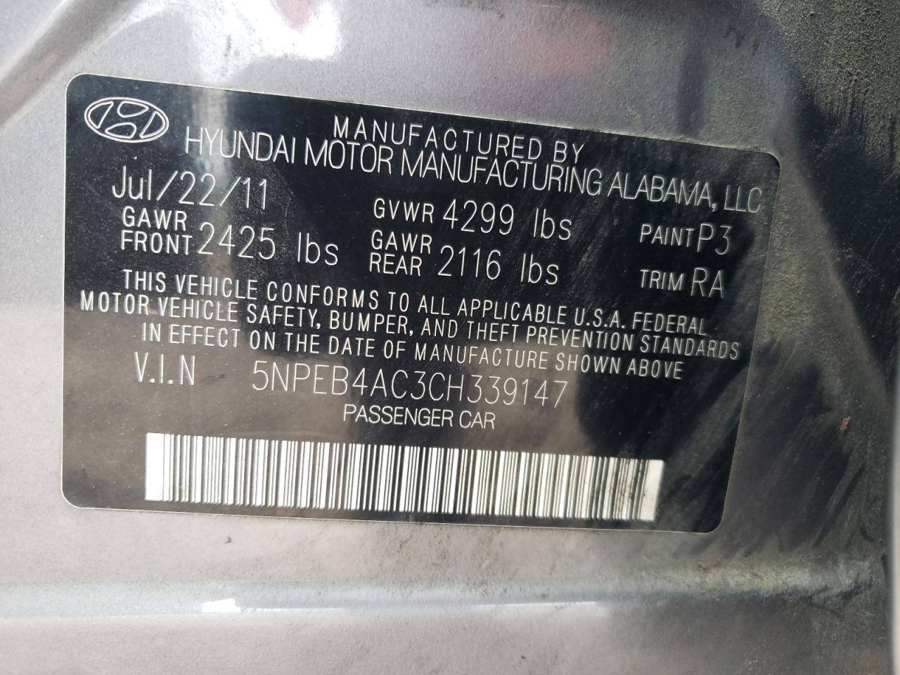 2012 HYUNDAI SONATA