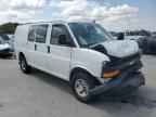 2023 CHEVROLET EXPRESS 2500
