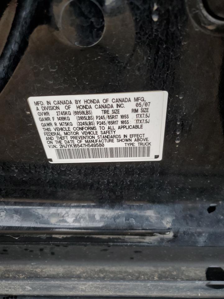 2007 HONDA Ridgeline