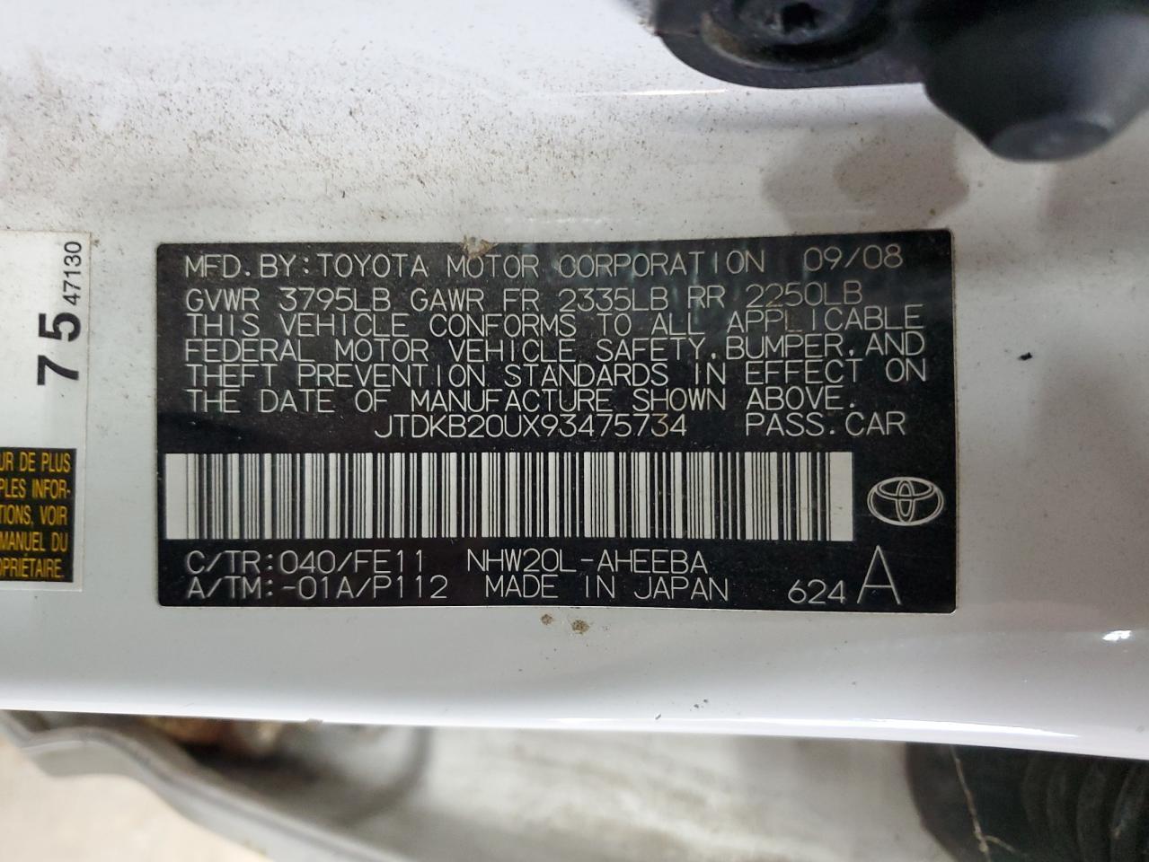 2009 TOYOTA PRIUS