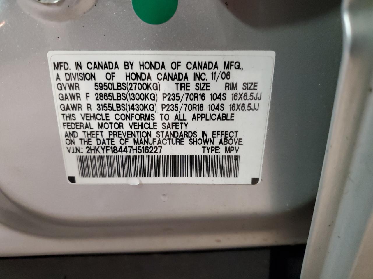 2007 HONDA PILOT