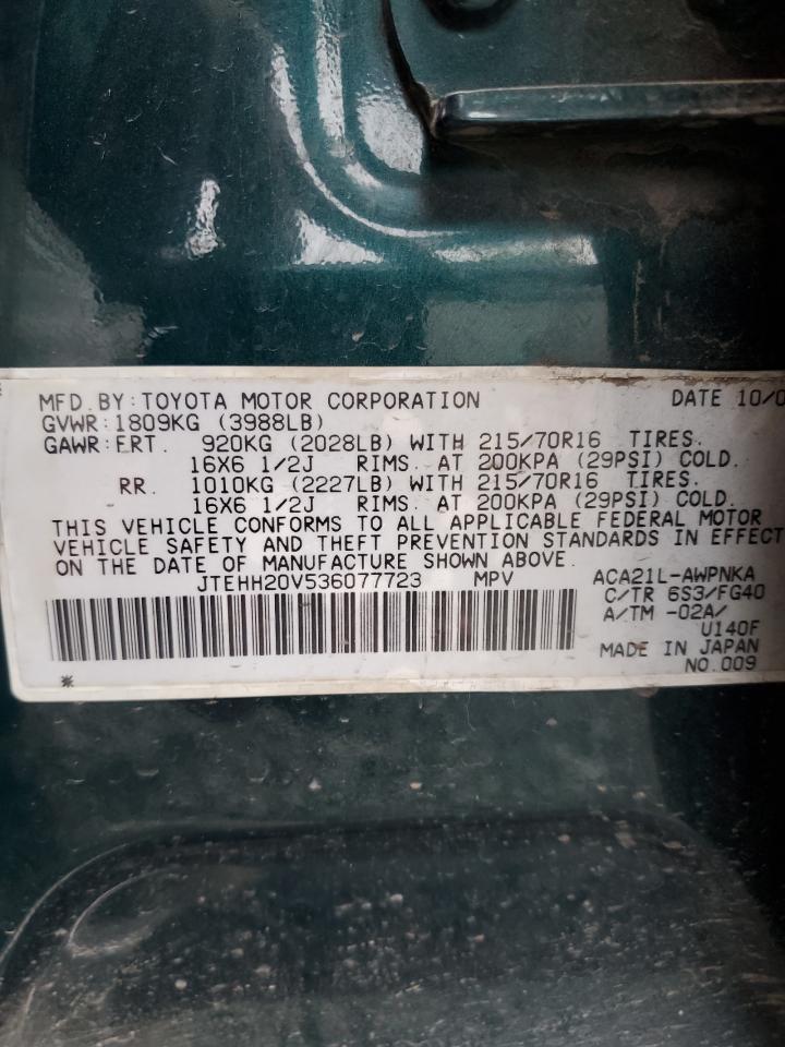 2003 TOYOTA RAV4