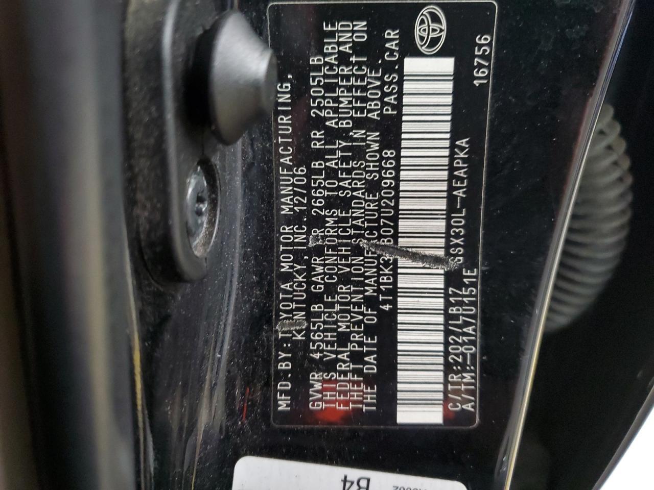 2007 TOYOTA Avalon