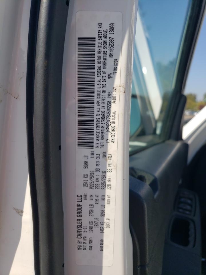 2011 JEEP Liberty