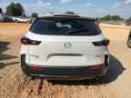 2023 MAZDA CX-50