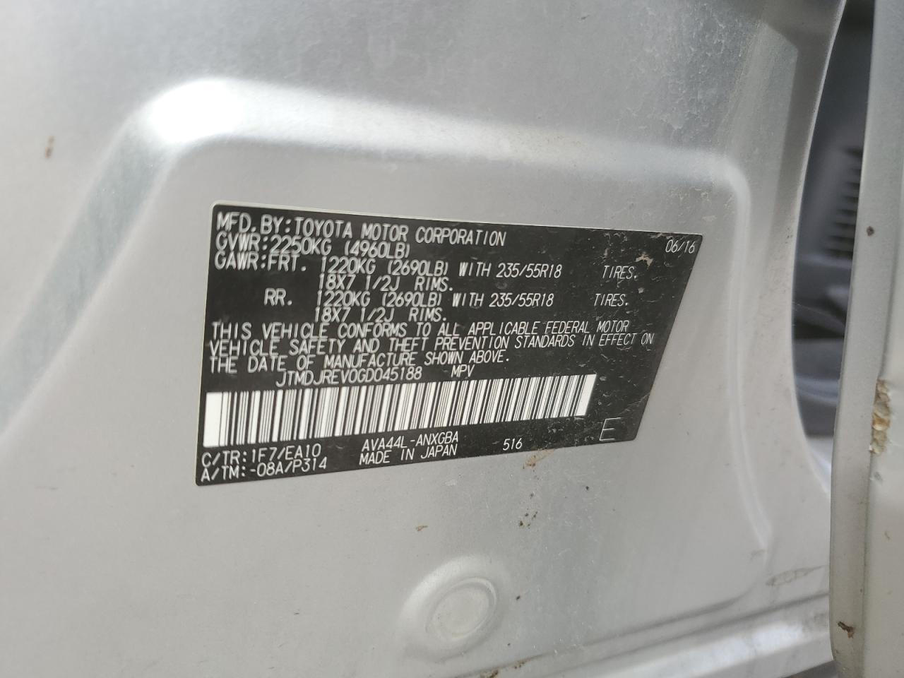 2016 TOYOTA RAV4