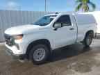 2023 CHEVROLET Silverado