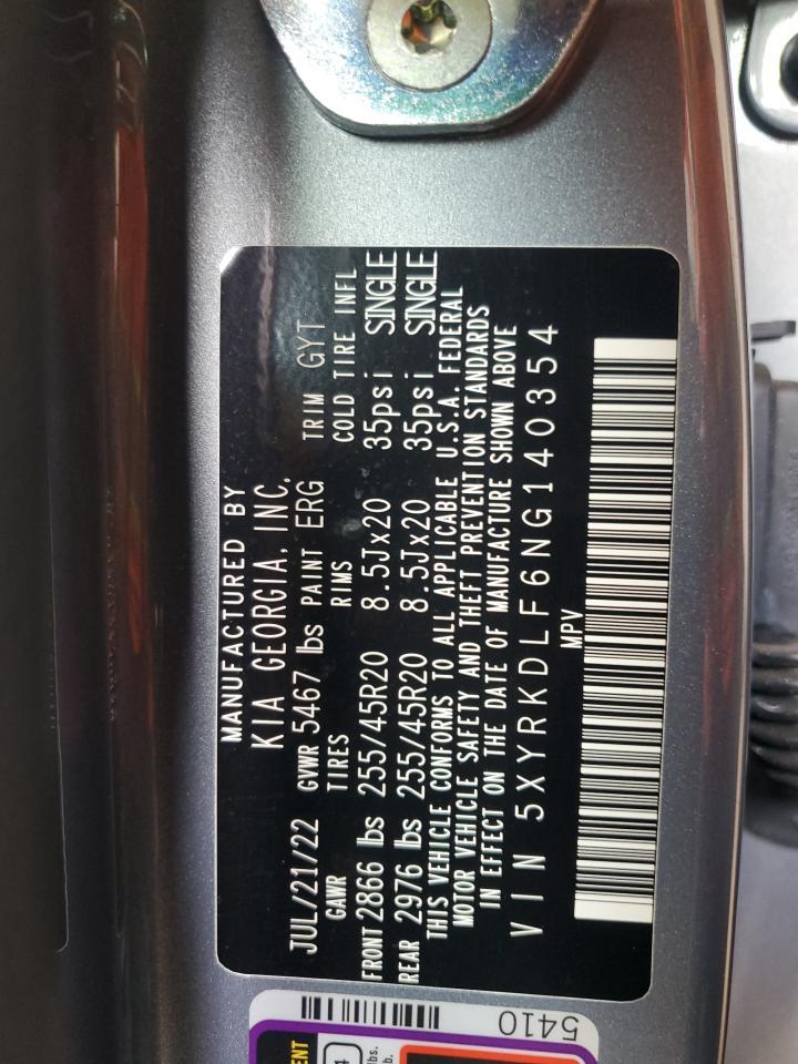 2022 KIA SORENTO
