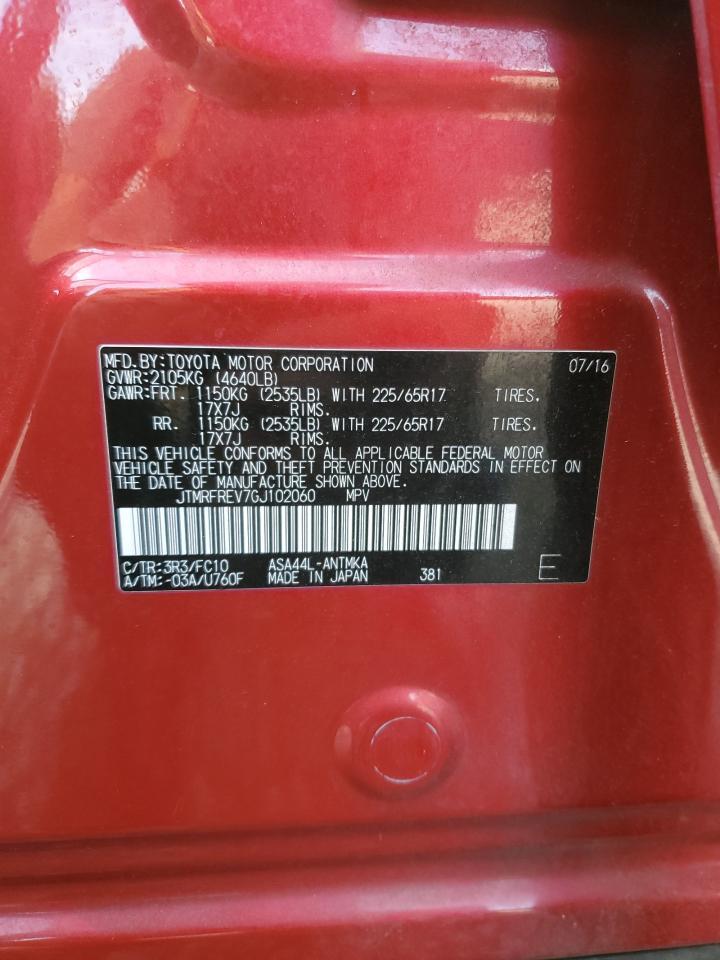2016 TOYOTA RAV4