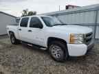 2007 CHEVROLET Silverado