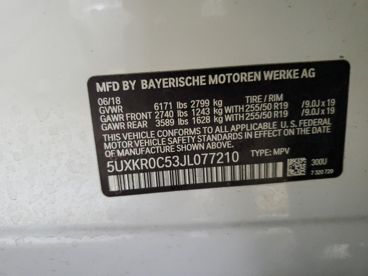 2018 BMW X5