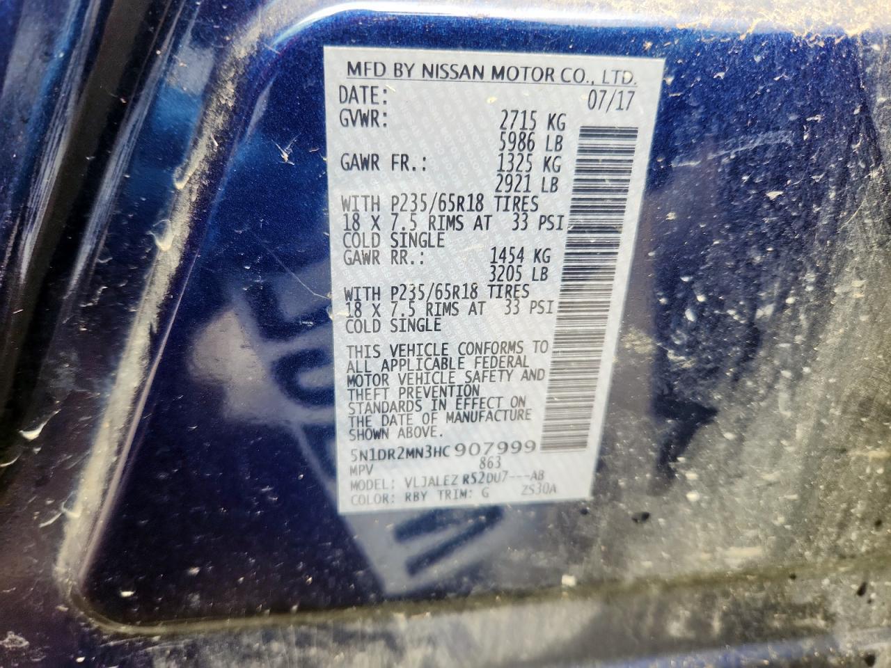 2017 NISSAN PATHFINDER