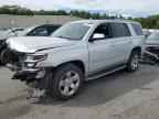 2016 CHEVROLET Tahoe