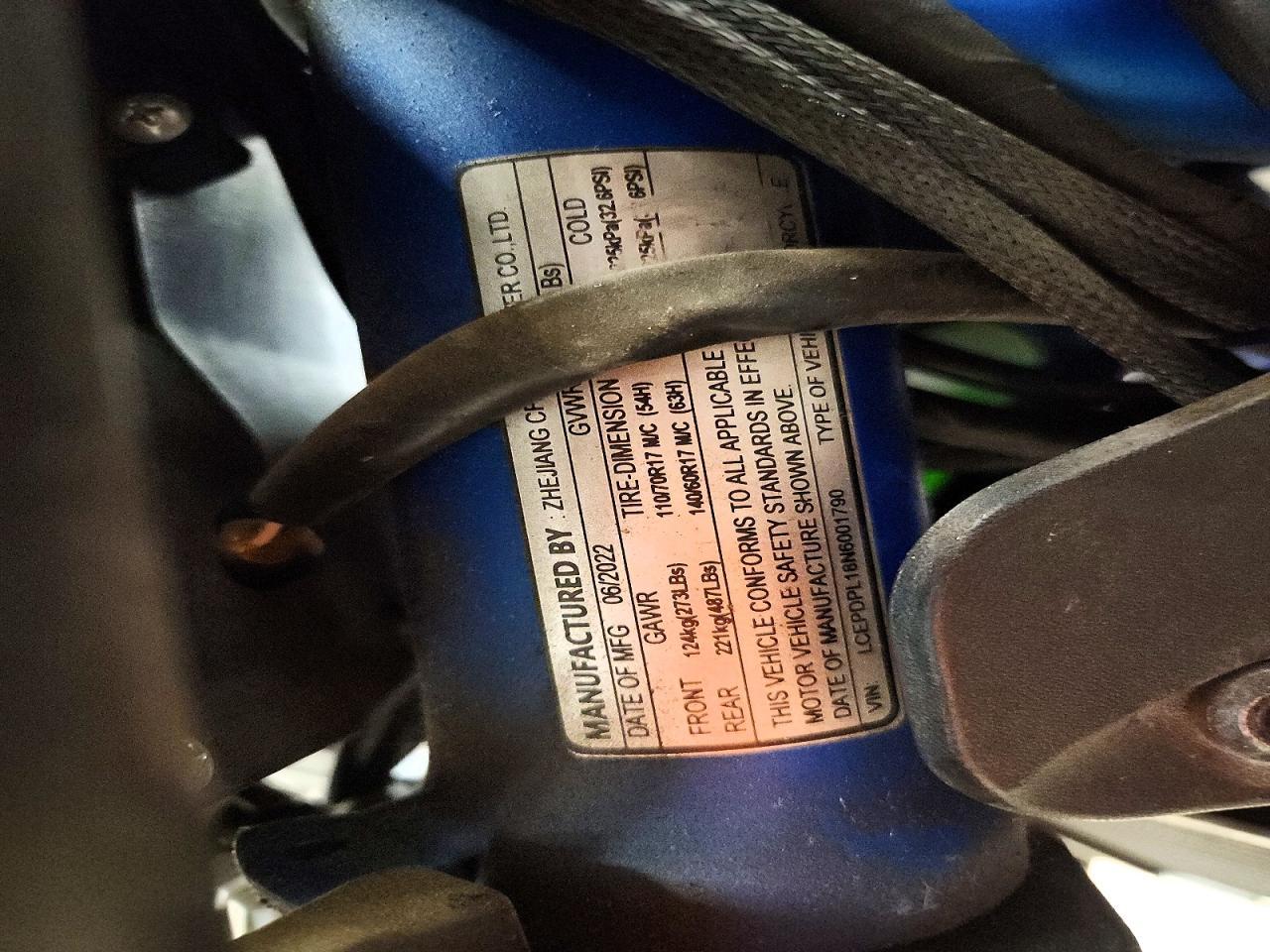 2022 CF MOTO 300nk