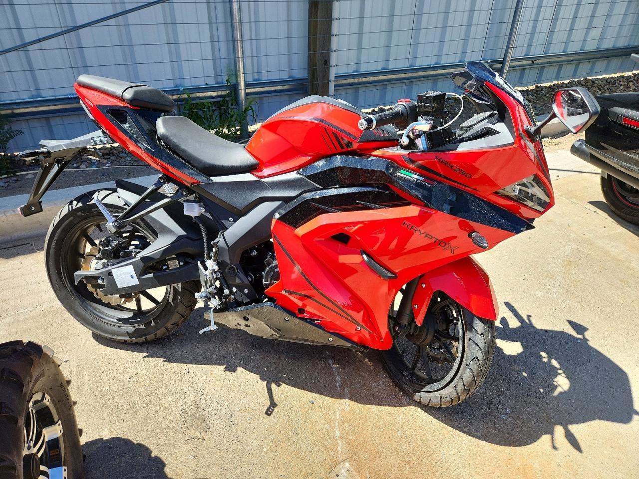 2026 Guch 250