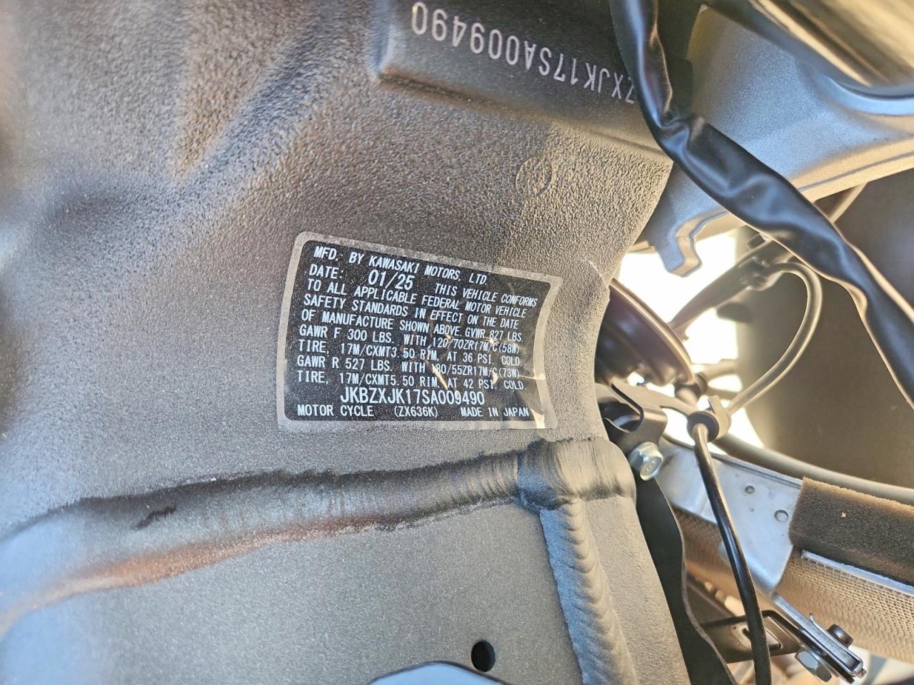 2025 KAWASAKI Zx636