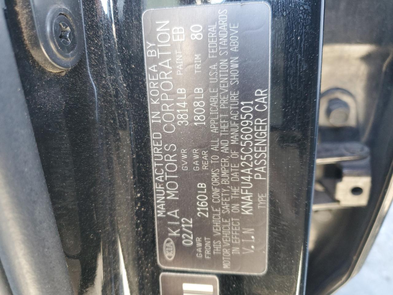 2012 KIA FORTE