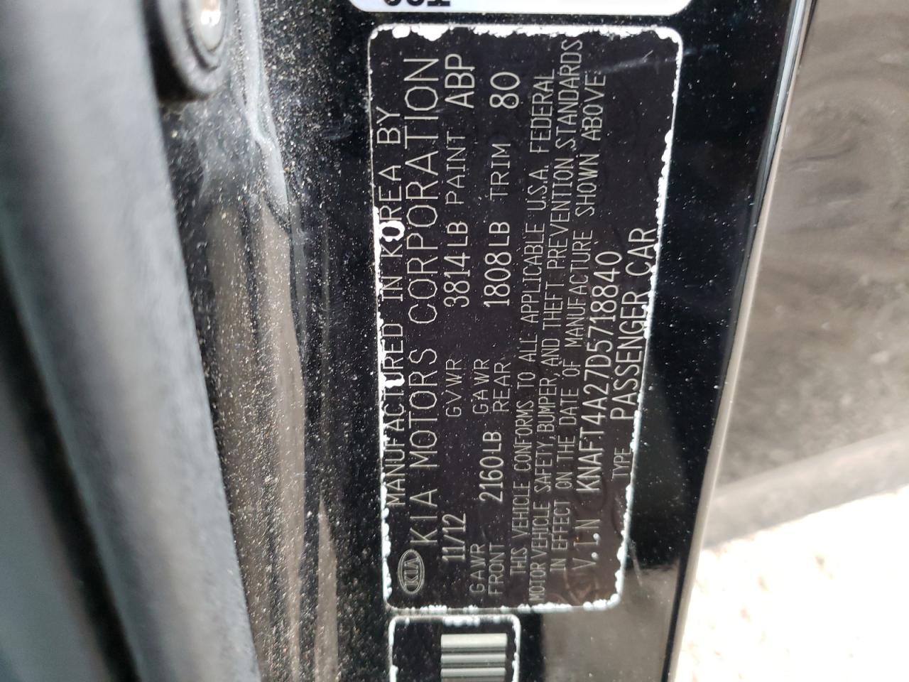 2013 KIA FORTE