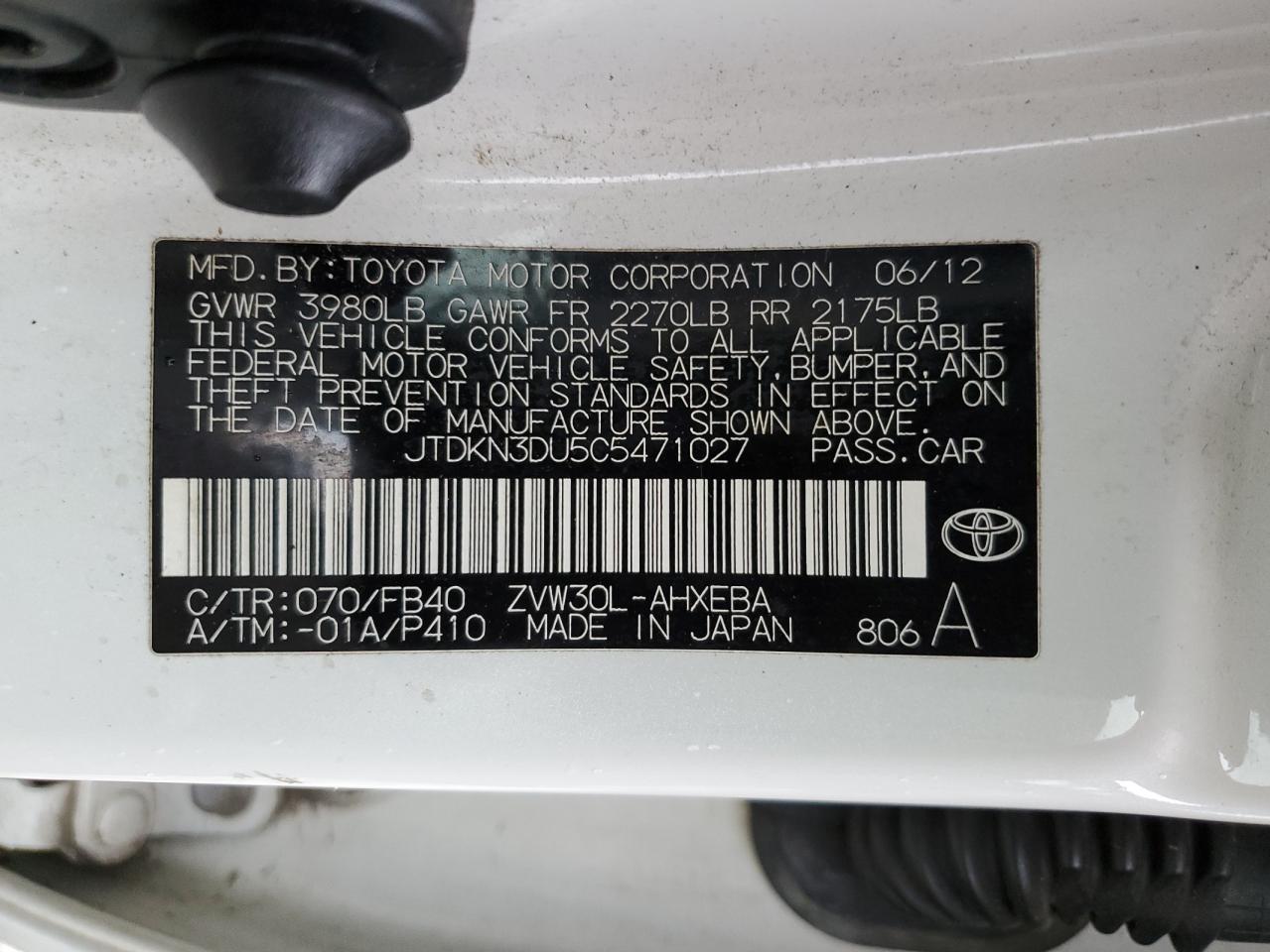 2012 TOYOTA PRIUS