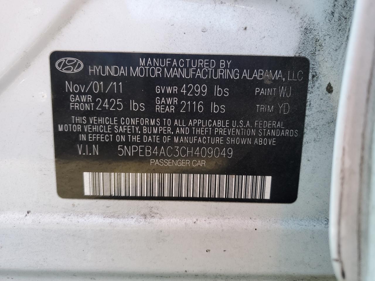 2012 HYUNDAI SONATA