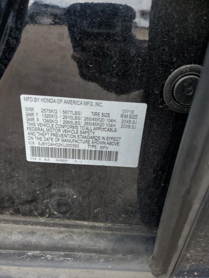 2019 ACURA MDX