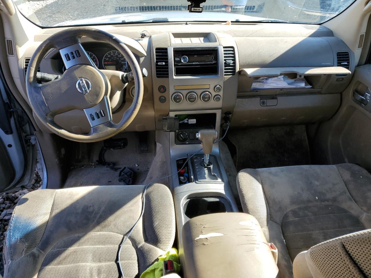 2005 NISSAN PATHFINDER